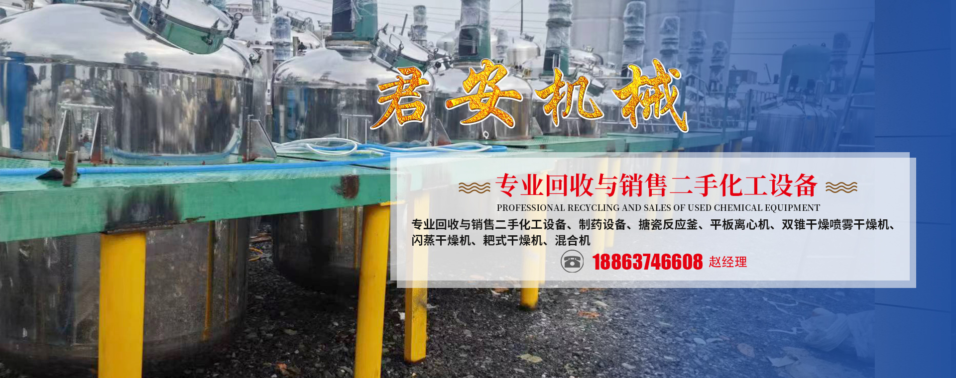 塑料袋包裝廠家