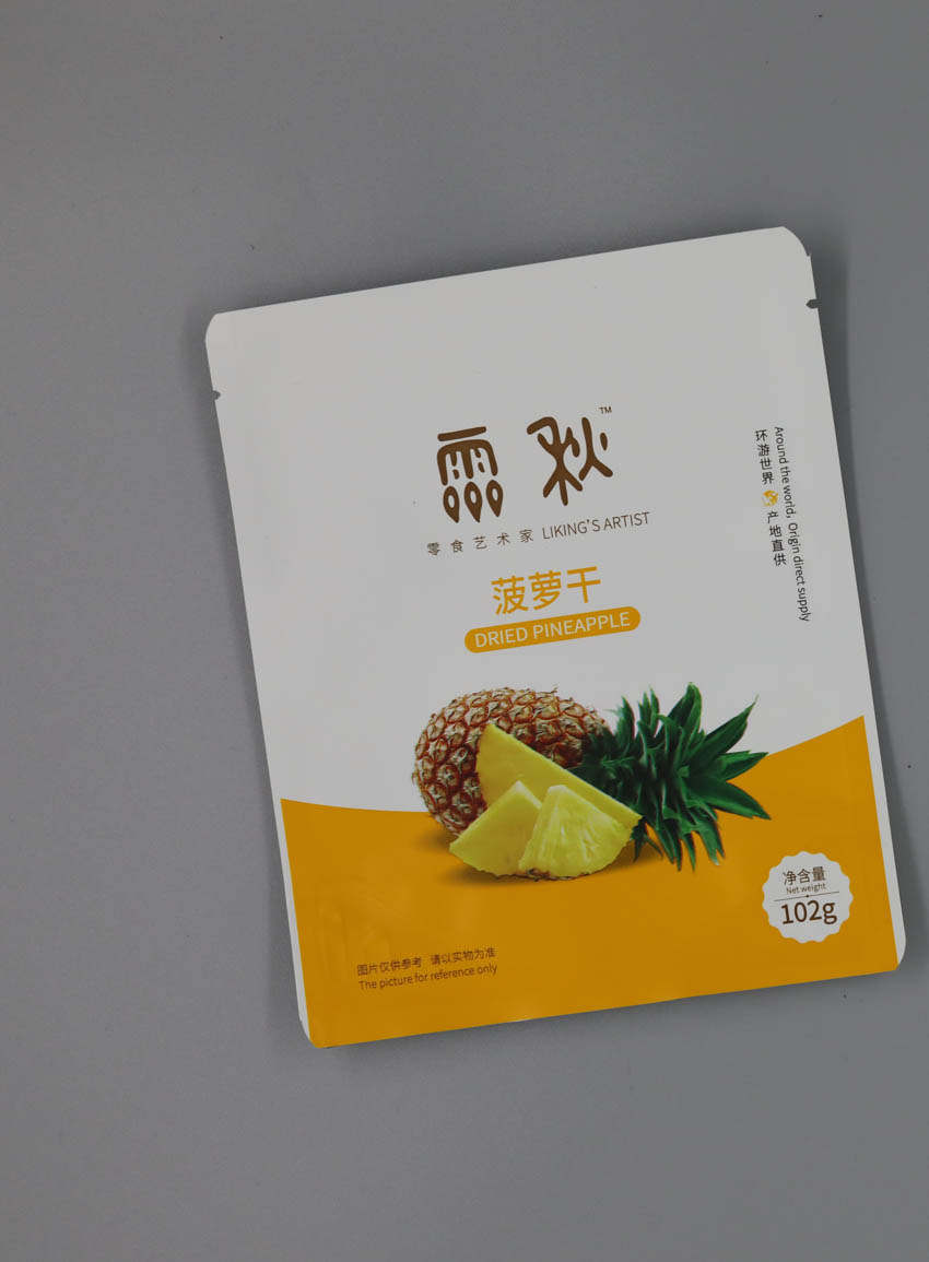 OPP/VMPET/PE復合膜袋