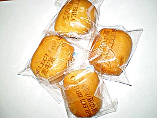 透明度高，阻氧性好的PET/LDPE復(fù)合膜袋 面包袋